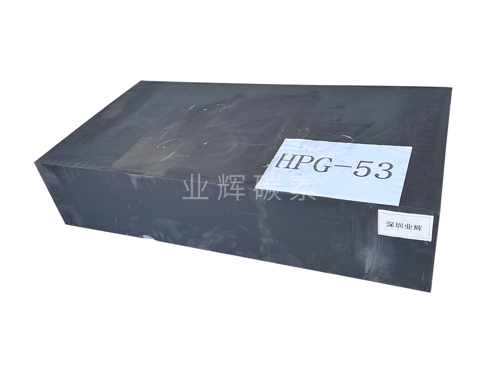 賽邁科石墨分享等靜壓石墨技術(shù)和生產(chǎn)特點(diǎn)，及材料特點(diǎn)