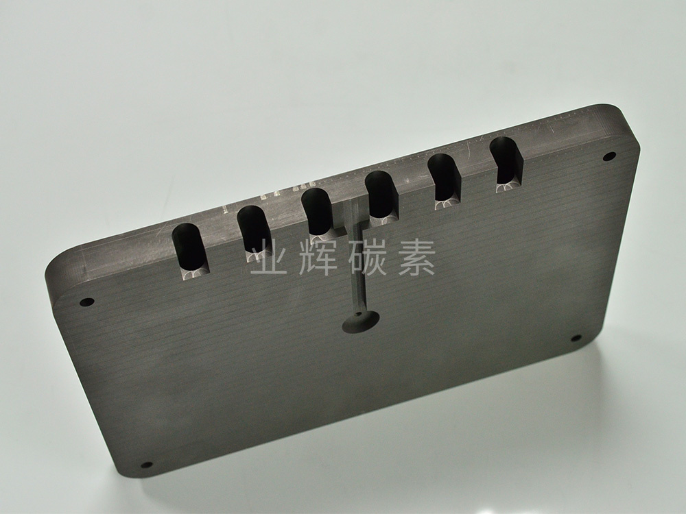 石墨模具可以使用多久，有哪些因素會(huì)影響使用壽命